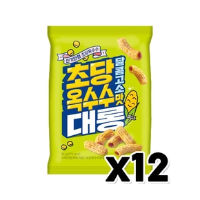 대롱과자 초당옥수수맛 봉지스낵 95g x 12개