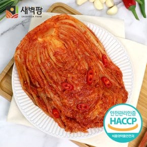 새벽팜 묵은지 2kg 3kg 5kg 10kg 국내산 100% 전라도김치 참매실 새벽김치