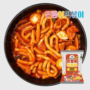 은영이떡볶이 보통맛 2인분 (460g)