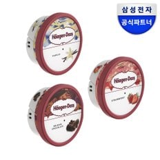 삼성 정품 갤럭시 버즈3 프로 하겐다즈 케이스