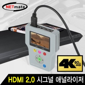 NETmate HDMI Signal Analyzer 2.0