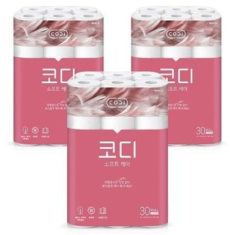 코디 순수 화장지 30m*30롤 3팩