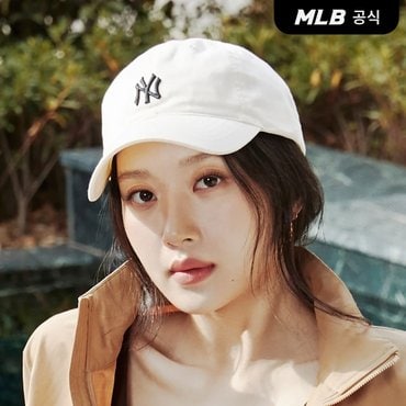 MLB [코리아공식][문가영 착용] 루키 언스트럭쳐 볼캡 NY (Ivory)