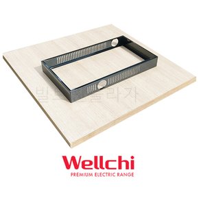 2구 인덕션 하이라이트 프리스탠딩 거치대 케이스판넬 6cm 웰치 2구 인덕션 하이라이트 프리스탠딩 거