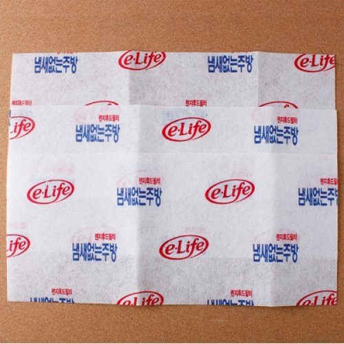 미니멀 렌지후드 정리필터 3매1세트