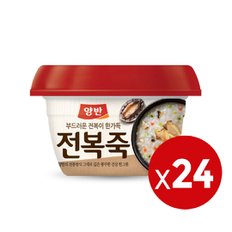 양반죽 전복죽 285g x24개