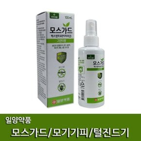 모스가드 벅스넷프로 모기기피 털진드기