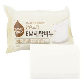 EM 세탁 비누 250g