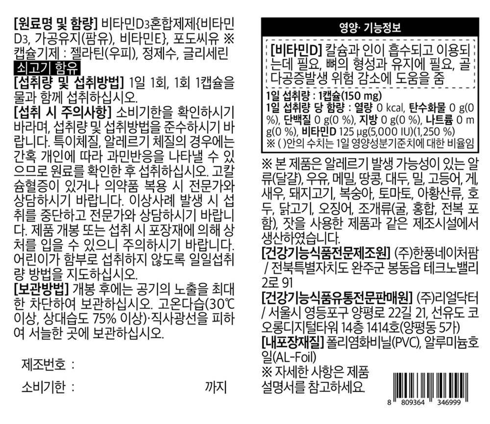 상품 이미지1