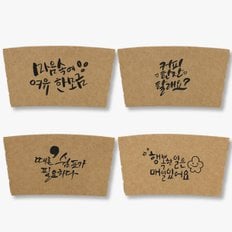 일반홀더 캘리그라피 4종세트 10/13 92파이 (1000개)