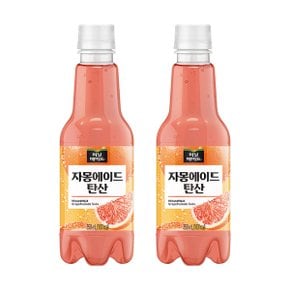 미닛메이드 자몽에이드 탄산 350ml 12페트