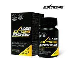 익스트림 간건강 지킴이 밀크씨슬 플러스 800mg 60정 (2개월분)