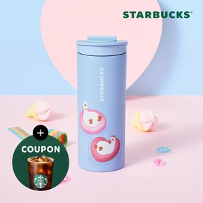 [스타벅스] SS 젤리덕 블루 텀블러 355ml