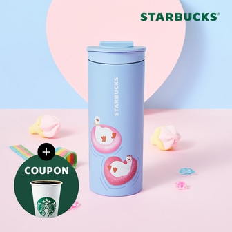 [스타벅스] SS 젤리덕 블루 텀블러 355ml