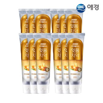 애경 2080 진지발리스 치약 120g 3입 X 4개 (오리지널/프로폴리스/허벌민트 택1)