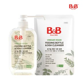 [비건 인증] 유기농 식초 담은 아기 젖병 세정제 600ml + 리필 500ml