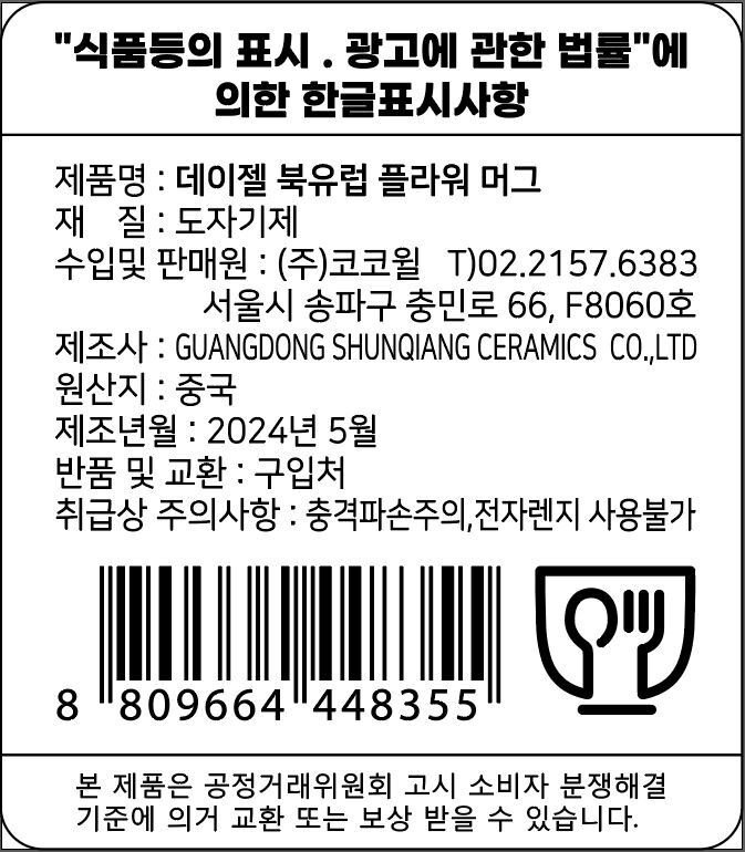 상품 이미지1