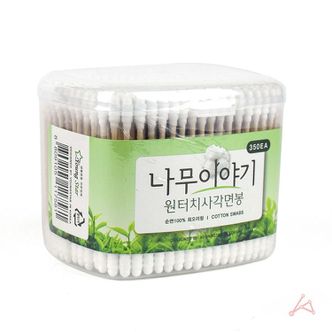 오너클랜 가정용면봉 고급 나무 메이크업 면봉 350P