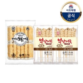 [대림냉동] 직화구운어묵(냉동) 1,000g x1개 +사각꼬치어묵 600g(냉동) x2개