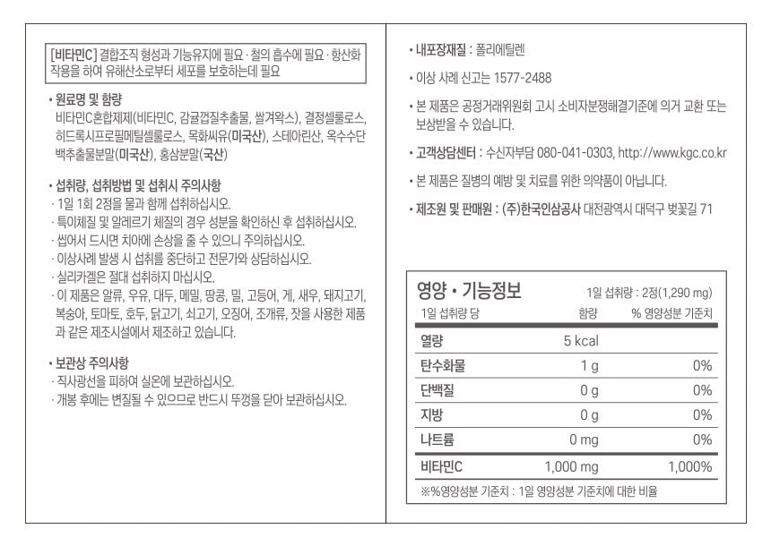 상품 이미지1