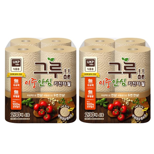 확대된 대표 상품이미지1