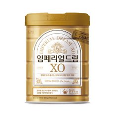 남양 임페리얼드림 XO After Formula (Neo 2 택배)