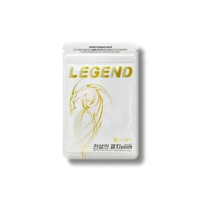 전설의 패치 프리미엄 준대형 40매 1개