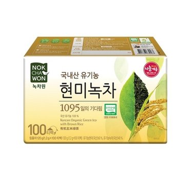 녹차원 유기농현미녹차100티백1BOX20입