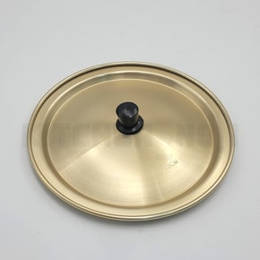 국산 양은 황색 냄비뚜껑 18cm(210mm)