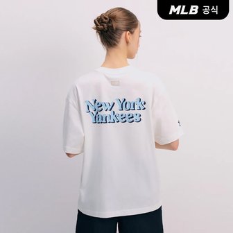 MLB [코리아공식]컬시브 레터 반팔 티셔츠 NY (Cream)