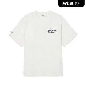 [코리아공식]컬시브 레터 반팔 티셔츠 NY (Cream)