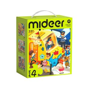 퍼즐 어린이 유아 레벨업 단계별 보관가방 그림 퍼즐 선물세트 LEVEL4 _아기의 하루