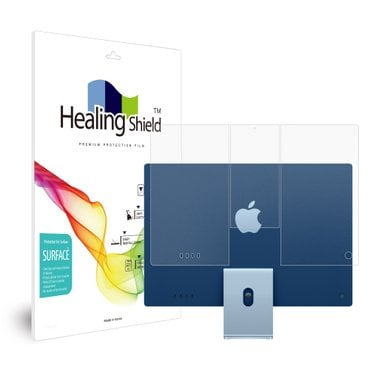 Healing Shield 아이맥 2021 M1 24인치 포트4 무광 후면보호필름 1매