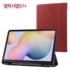 생활모음 S펜 홀더 케이스 갤럭시탭S7 PLUS 브라운 (WD10D26)