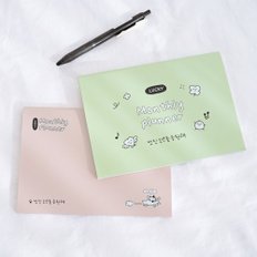럭키 먼슬리 플래너 만년 다이어리
