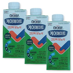 하이뮨 케어메이트 고단백 당뇨식 균형영양식 18팩 3박스