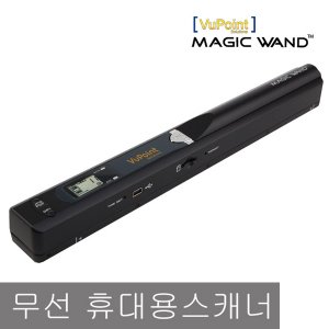 엠지솔루션 (VuPoint Solutions) Magic Wand ST415-VPS 스캐너