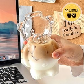 베인컵 곰돌이 유리빨대 주스잔 카페 유리잔 커피 홈카페 테디베어 곰 320ml 데코 집들이 선물