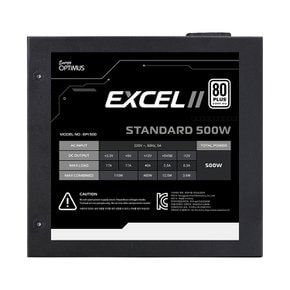 에너지옵티머스 EXCEL II 500W 80PLUS 컴퓨터 파워 파워서플라이