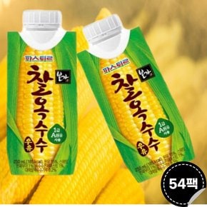 파스퇴르 본가 찰 옥수수우유 250ml(54팩)