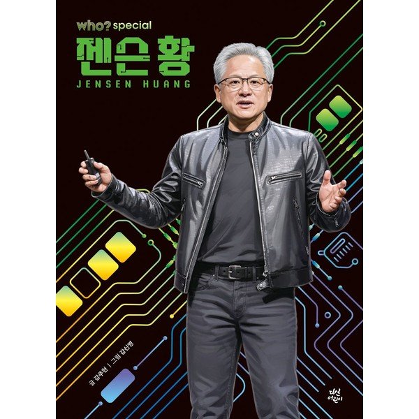 확대된 대표 상품이미지1