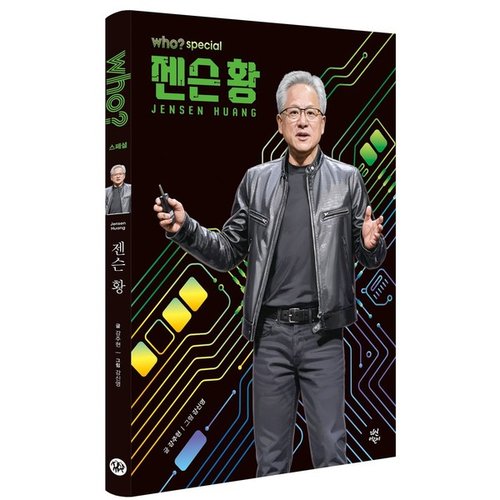 상품이미지2