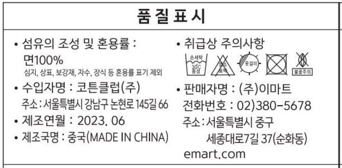 상품 이미지1