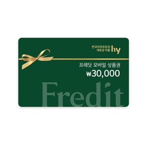 hy금액권 3만원