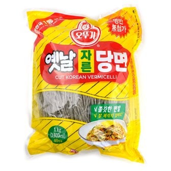  오뚜기 옛날 자른 당면 1kg(40인분)