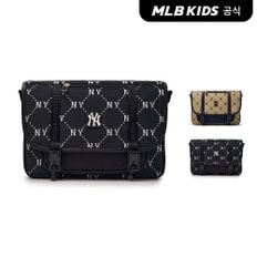 (공식) 25N 다이아 모노그램 메신저백 (2color) 7ACRMD85N
