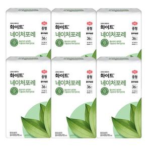 화이트 네이처포레 울트라슬림(날개형) 중형(36P) x 6팩