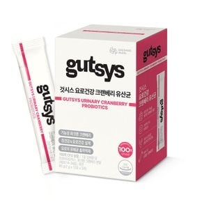것시스 요로건강 크랜베리 유산균 (2gx30포) 1박스..[36207016]