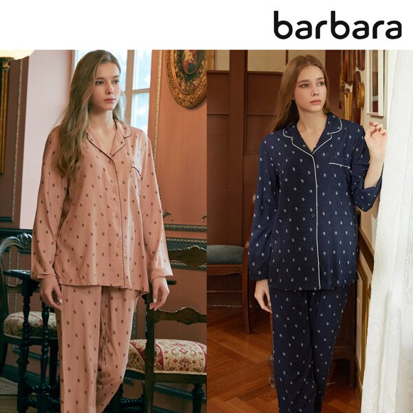[무료배송]바바라 PJM001 실크느낌 부드러운 여성 레이온 파자마 잠옷 2벌