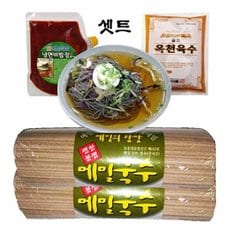  메밀 막국수2kg+비빔장500g+육수5봉(셋트10인분) 냉면 국수 쫄면 메밀냉면 칡냉면 녹차냉면